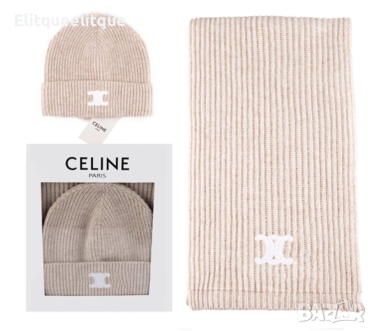 комплект шапка и шал ami celine , снимка 9 - Шапки - 52199859