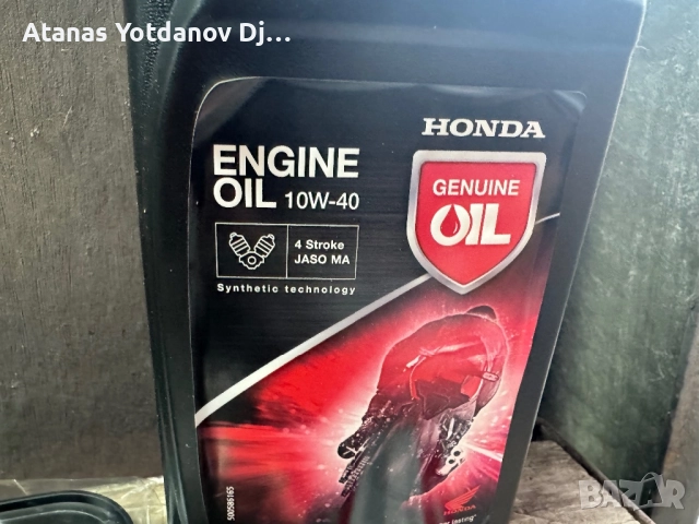 Honda Pcx 125i Start/Stop, снимка 12 - Мотоциклети и мототехника - 51962639