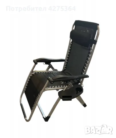 Cтол тип шезлонг cгъваем и регулируем с облегалка за градина или тераса, цвят черем, снимка 1