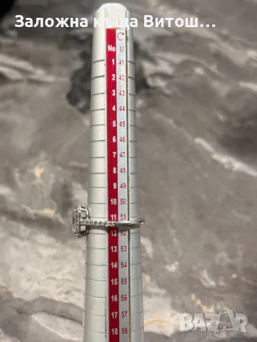 Златен пръстен със бял циркон Glamira 2.9гр. 18 карата бяло злато, снимка 8 - Пръстени - 47304846