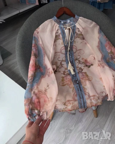 дамски комплект 