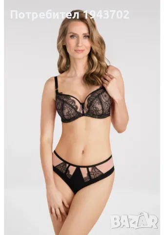 Секси бразилиани в черен цвят K836 BLACK TO BLACK Gorsenia, снимка 2 - Бельо - 47531879