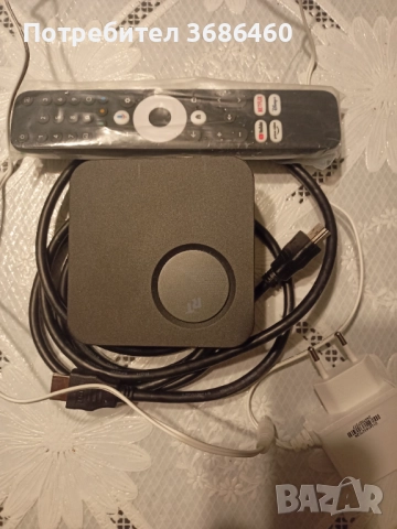 Rocktek gx1 strimmer 