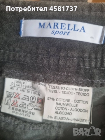 Пола Marella sport, размер L, снимка 7 - Поли - 51569871