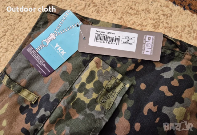 Invader Gear панталон тактически airsoft лов бушкрафт туризъм риболов , снимка 8 - Панталони - 50525728