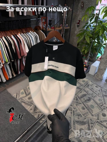 Calvin Klein Мъжка Тениска👕Мъжка Блуза С Къс Ръкав Келвин Клайн - Различни Цветове Код SK1208