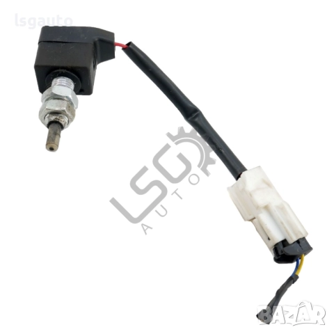 Ключ задействане съединител Hyundai i40 2011-2018 ID: 155617