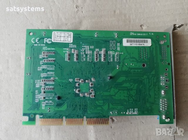 Видео карта NVidia GeForce 4 Jetway MX440 64MB DDR 128bit AGP, снимка 7 - Видеокарти - 31890394