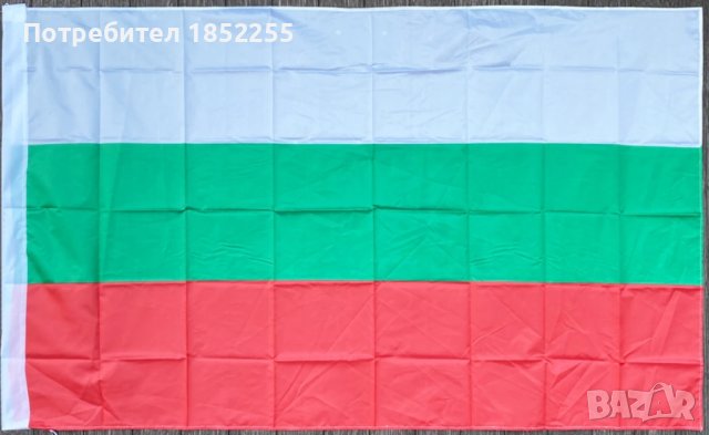 Знамена / флагове, снимка 2 - Арт сувенири - 42895682