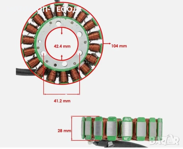 НОВ Статор Намотки Звезда за YZF600R YZF 600R 1995-2007, снимка 2 - Части - 52056329
