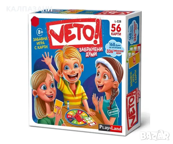 Забавна игра с карти Veto! Забранени думи 8+ PlayLand L-228, снимка 1 - Игри и пъзели - 48864335