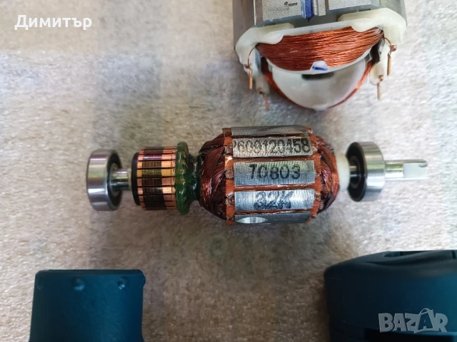 Части за ексцентършлайф Bosch GEX 125-1AE, снимка 7 - Други инструменти - 51231300