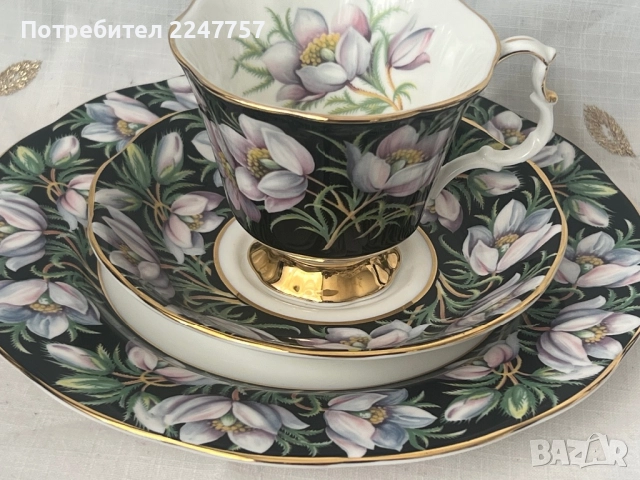 Троен сет Royal Albert, снимка 9 - Сервизи - 52837670