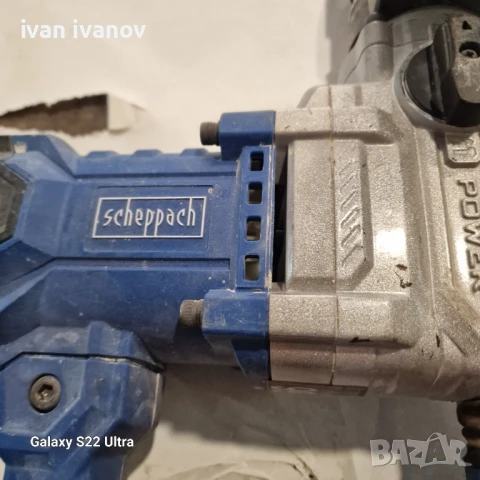 Голямо Професионално Хилти, снимка 3 - Други инструменти - 50819329