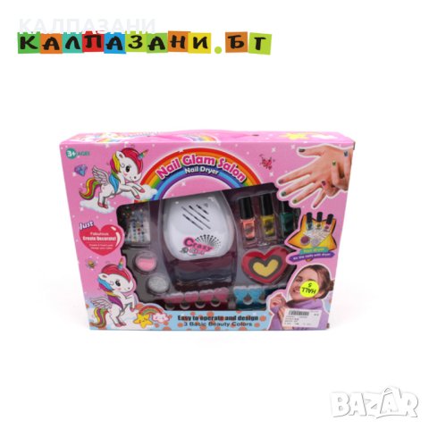 НОКТОПЛАСТИКА МАШИНА 18284 (T)