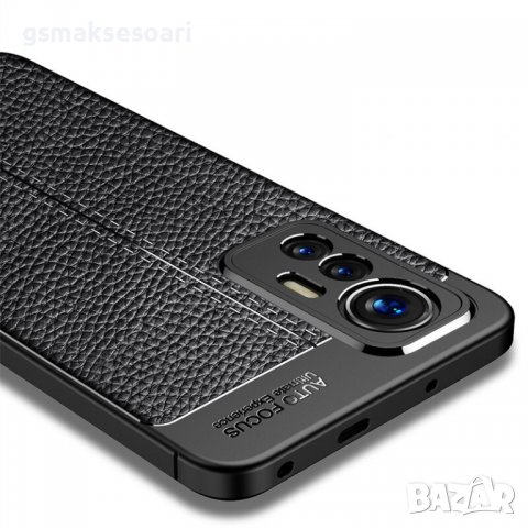 Xiaomi 12 Lite 5G - Луксозен Кожен Кейс Гръб AF, снимка 1