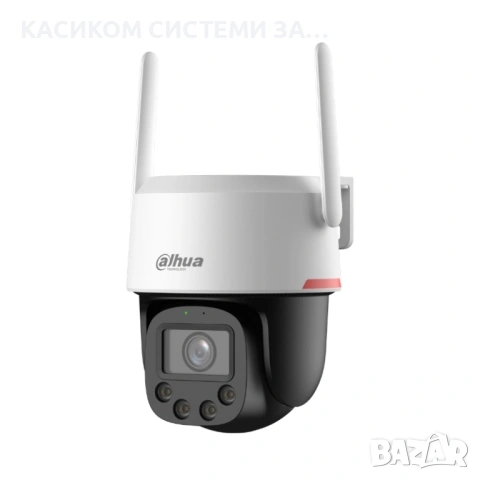 8MP WizColor IP камера Outdoor Wi-Fi Pan & Tilt - DAHUA P8F-PV-0360B-PRO