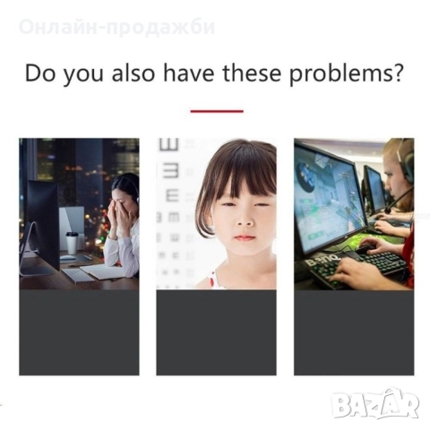 Увеличител 12 инчов, снимка 4 - Други стоки за дома - 52387680