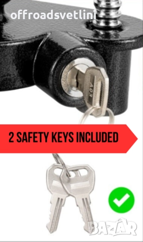 Универсален катинар за теглич с топка, Заключване за ремарке, снимка 5 - Аксесоари и консумативи - 52582210