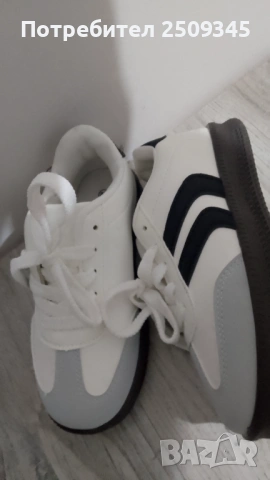 Детски обувки32 , снимка 7 - Детски обувки - 53926596