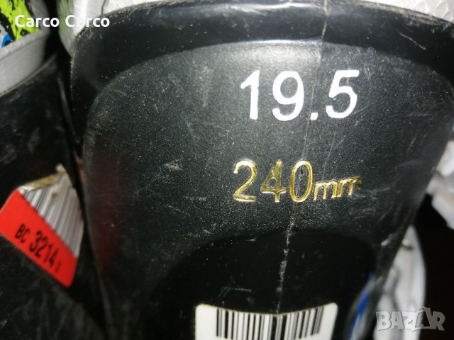 Поръчай 32 номер ски обувки Нордика Nordika на супер цена от  50 лева. ДОСТАВКА с Еконт и опция прег, снимка 4 - Зимни спортове - 35656834