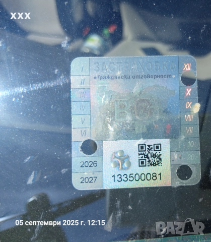 Ситроен Ц3 1.4 HDI 16V 90к.с., снимка 11 - Автомобили и джипове - 51615454