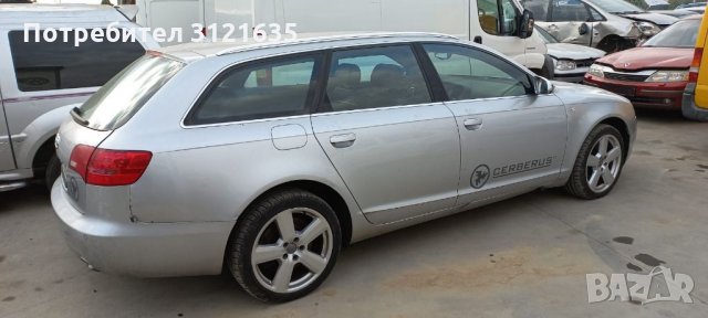 Ауди А6 Ц6 AUDI A6 C6 НА ЧАСТИ, снимка 3 - Автомобили и джипове - 34355008
