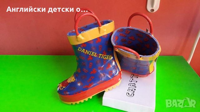 Английски детски гумени ботуши, снимка 5 - Детски боти и ботуши - 30280599