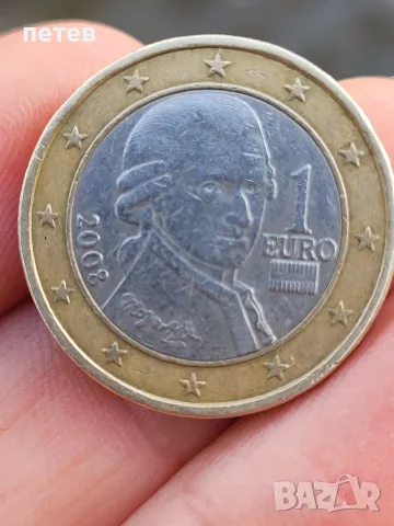 1evro. монета. стара монета.