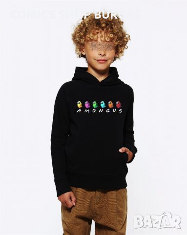 Детски суитчър AMONG US, снимка 11 - Детски анцузи и суичери - 30810879