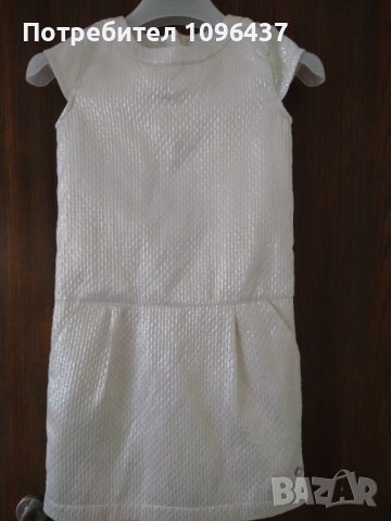 Milla Star by Jbc блестяща рокля, снимка 2 - Детски рокли и поли - 37721869