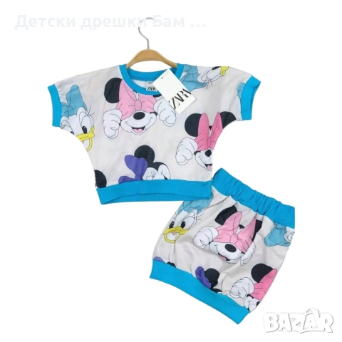 Комплект Мини Маус