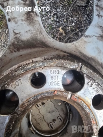 Лети джанти 17" за Audi Q5 8R  8R0 601 052 E  , снимка 5 - Гуми и джанти - 52711898