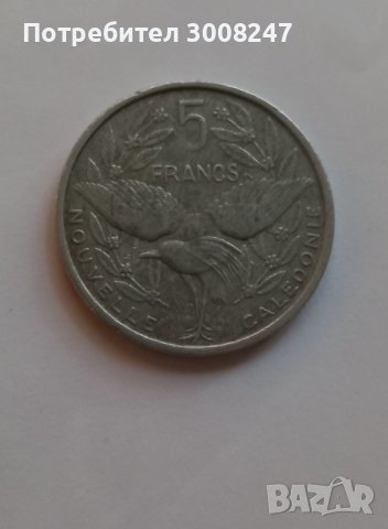 Нова Каледония 5 франка 1952 МНОГО РЯДКА 