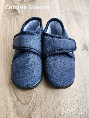 Детски пантофи LC WAIKIKI