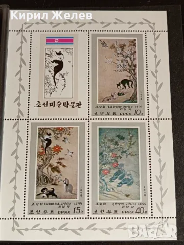 Пощенски марки чиста комплектна серия поща Д.Р.Корея уникално красиви за КОЛЕКЦИОНЕРИ 46307, снимка 6 - Филателия - 47756137