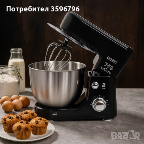  Планетарен кухненски миксер Royalty Line RL-PKM-700.472.2S , снимка 1
