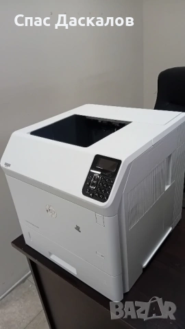 Нов!!! Лазерен принтер HP LaserJet Еnterprise M 605 с дуплекс и мрежа, снимка 2 - Принтери, копири, скенери - 54019240