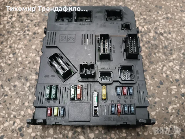BSI модул за Peugeot 206 9650584680 , S118085220 B , BSI E02-00, снимка 4 - Части - 47485644