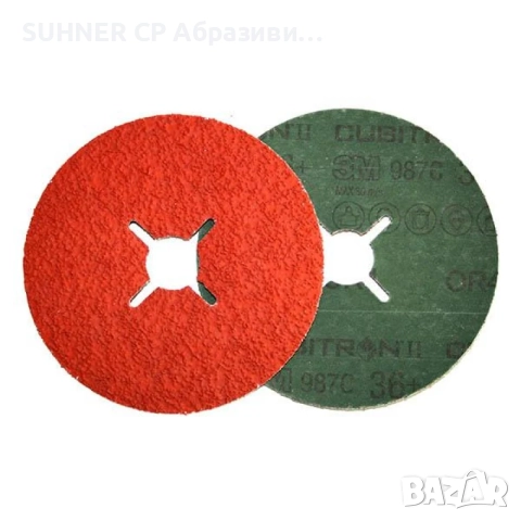 3M Cubitron II Фибър и Велкро дискове, снимка 2 - Други инструменти - 52098653