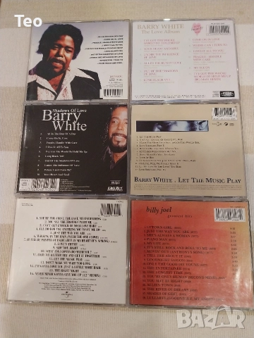 лот от 7 бр.CD единият е двоен, снимка 2 - CD дискове - 52661945