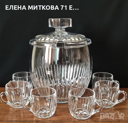 Кристален сервиз за боле с дълбока ръчна гравюра