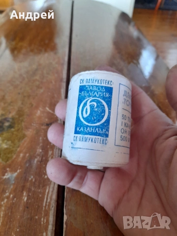 Стари обущарски конци #3, снимка 3 - Други ценни предмети - 53023775