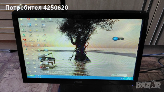 ASUS VH192C computer monitor 47 cm (18.5") 1366 x 768 pixels Black