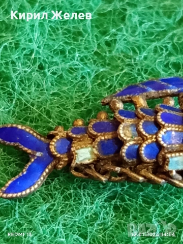 Винтидж сребърен медальон Риба син емайл рядък нестандартен подарък 52573, снимка 3 - Колиета, медальони, синджири - 53073412