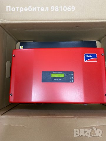 Монофазен соларен инвертор Sunny Boy SB2100TL