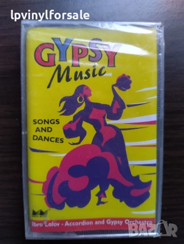 Ибро Лолов  Gypsy music Songs and Dances