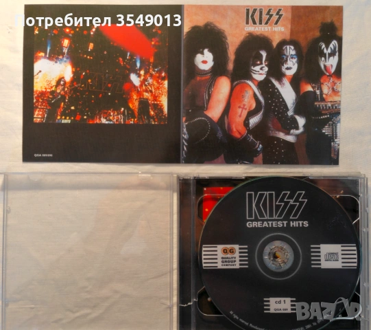 CD / ЦД компакт диск - KISS, снимка 5 - CD дискове - 54225334