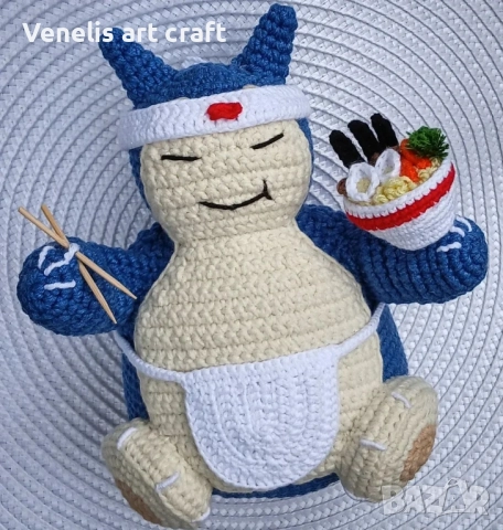 Снорлакс Покемон / Snorlax Pokemon Плетена играчка , снимка 2 - Колекции - 52188259