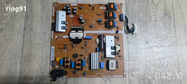 Захранване - BN44-00709A TV Samsung UE48H6400AW